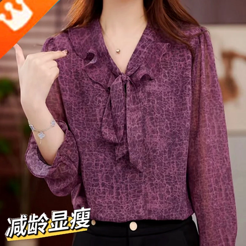 2025新款春夏薄款长袖冰丝衬衫大码妈妈装洋气减龄显瘦防晒小衫