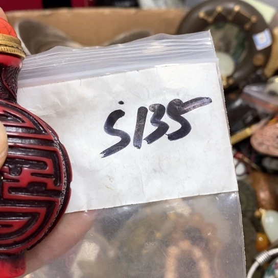 老***玩最美古村专属链接