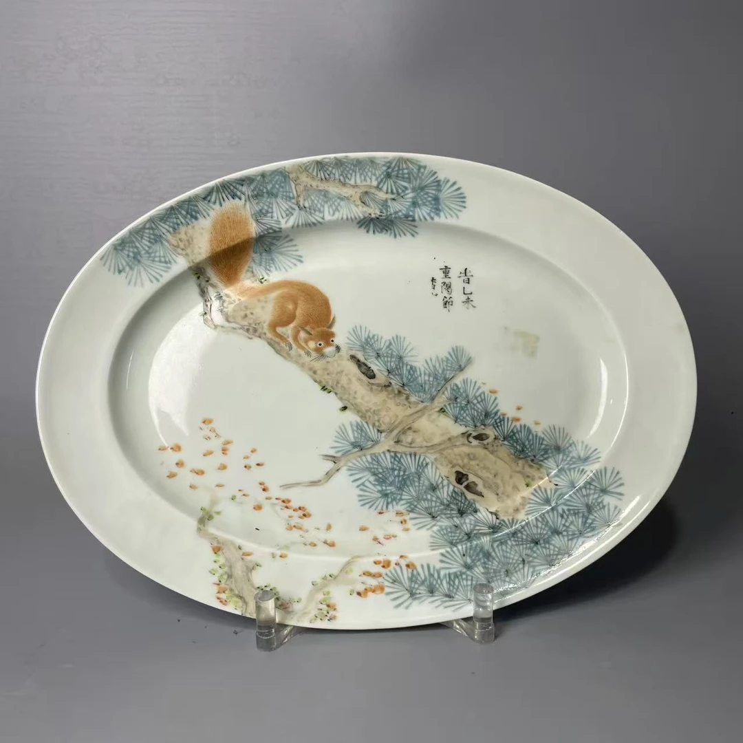 浅绛彩松鼠图大盘