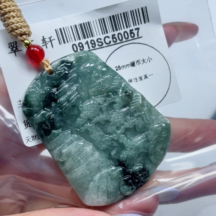 吊坠(不含链)未镶嵌翡翠