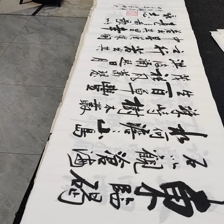 翰墨白武坤老师作品
