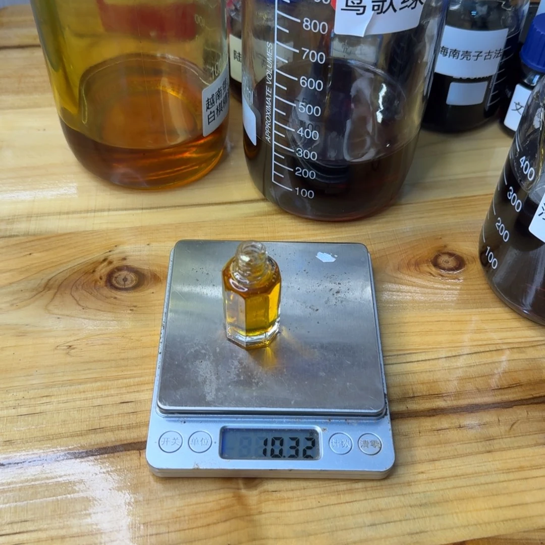 沉香精油沉香越南芽庄超临界10克