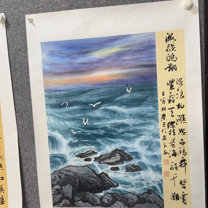国画国画更好更好