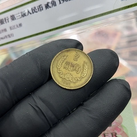 健健康康平平安安