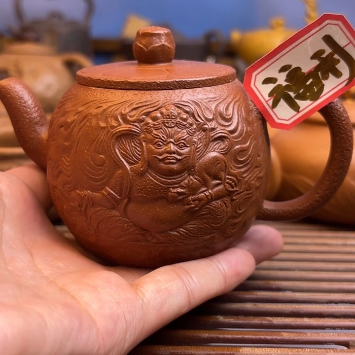 茶壶紫砂黄爷爷红将坡原矿茶壶170c