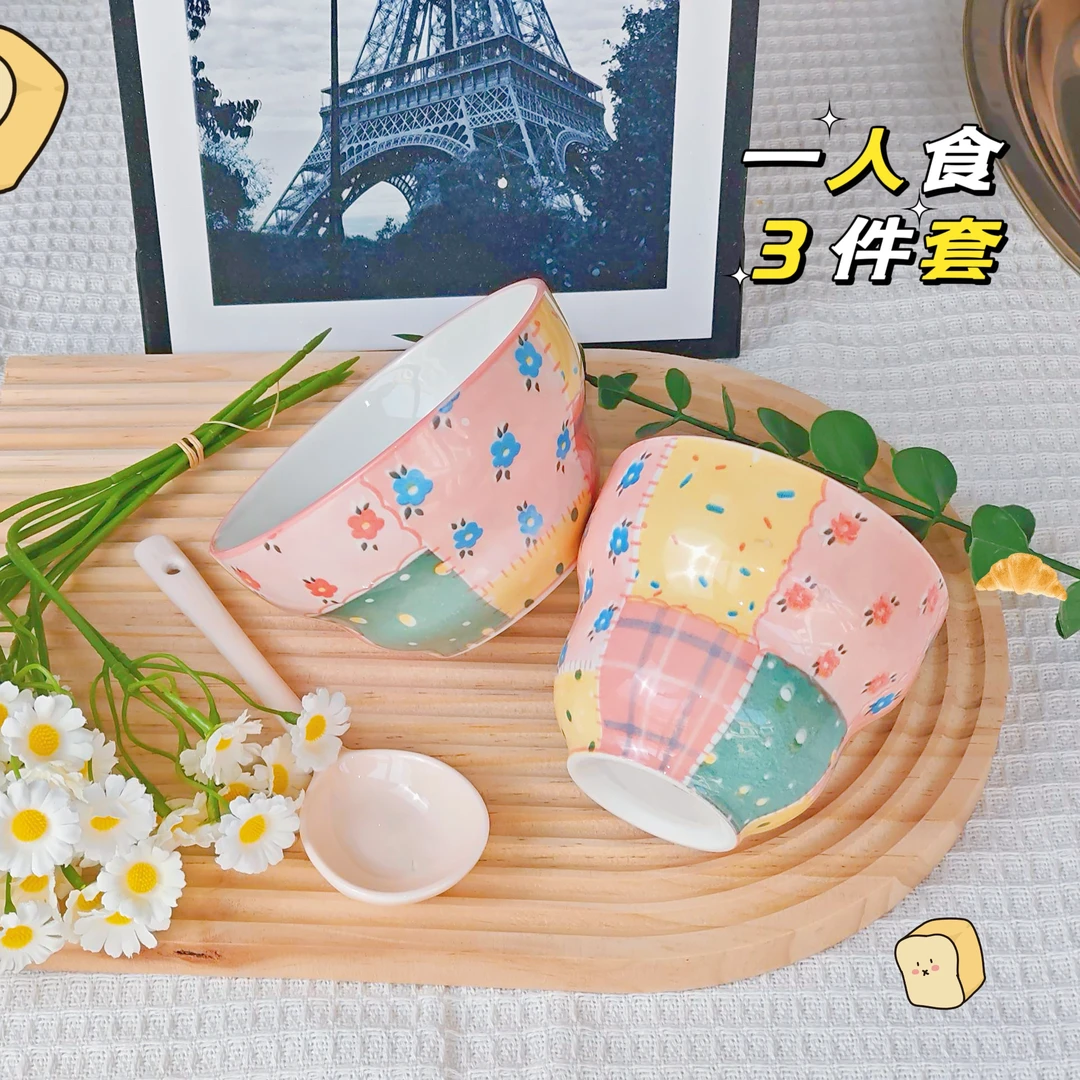 一人食3件套彩色拼布-手握葫芦水杯牛奶咖啡杯4.7寸收捏葫芦碗勺