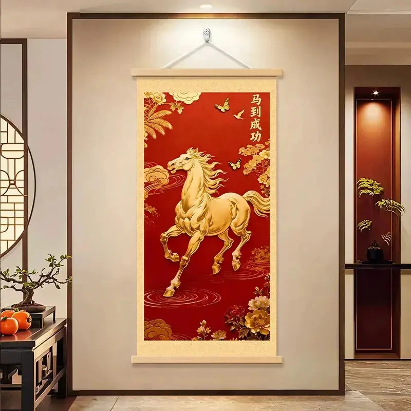 2026年紫气东来马到成功吉祥挂画玄关卧室电视柜商铺百搭