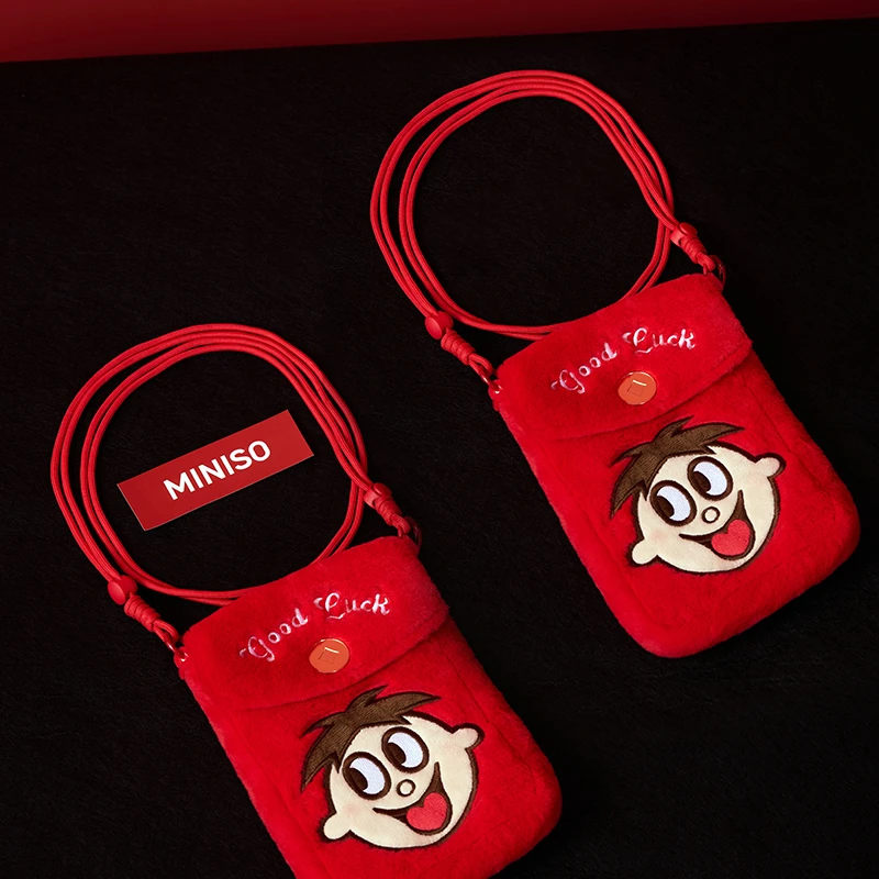 旺旺如意系列毛绒斜挎包