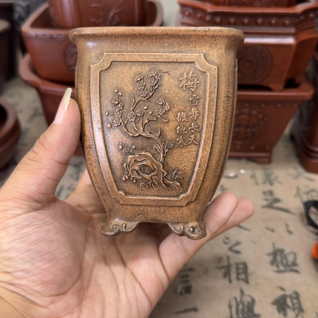 紫砂花盆7.5x9.5内经紫砂花盆