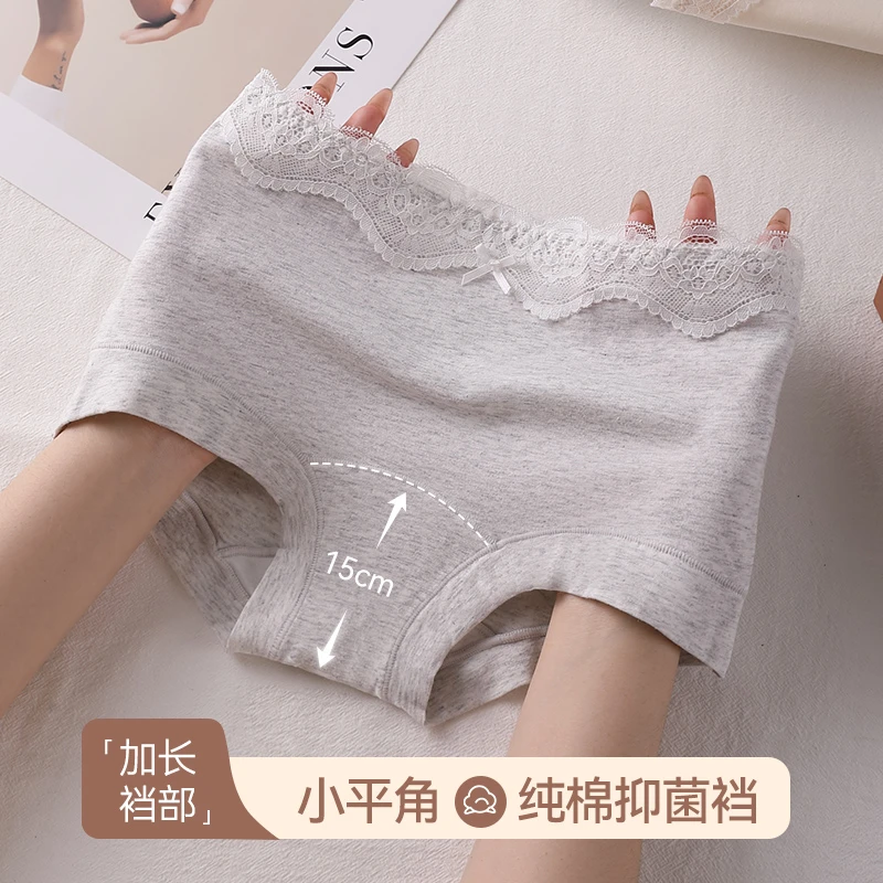 成人耐磨蕾丝女平角裤女士内裤韩版女士透气精梳棉夏季加长裆内裤