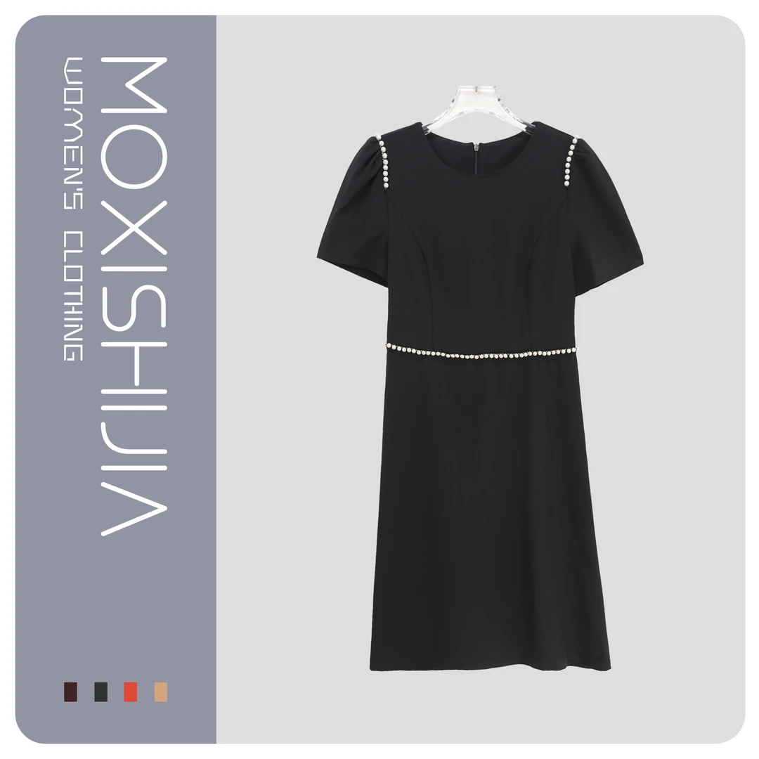 法式优雅圆领修身轻奢钉珠连衣裙S933