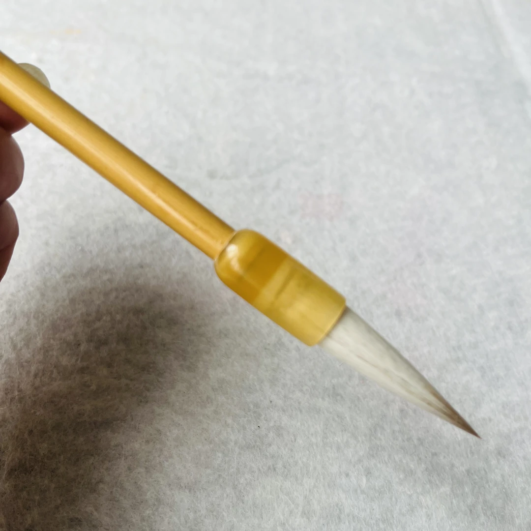 狼羊兼毫毛笔中楷书法专用初学者入门国画成人学生适用