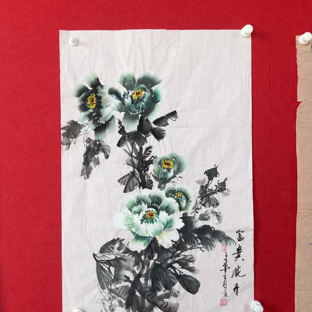 国画绘画国画作品