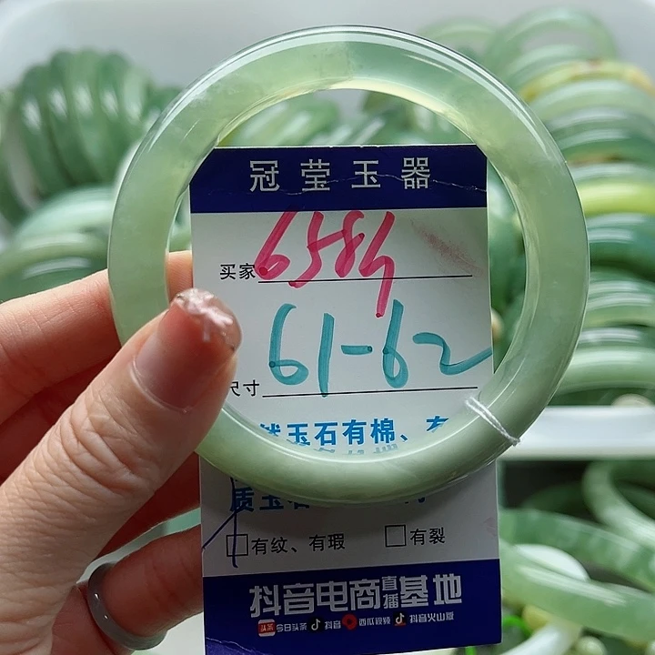 岫玉未镶嵌蛇纹石玉天然岫玉