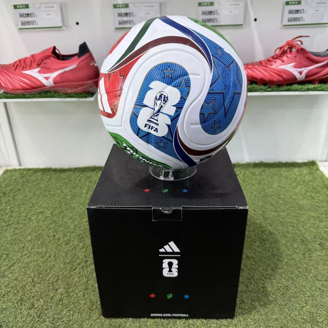 麒天小胜:阿迪达斯2026年世界杯热粘合训练足球礼盒装JD8045