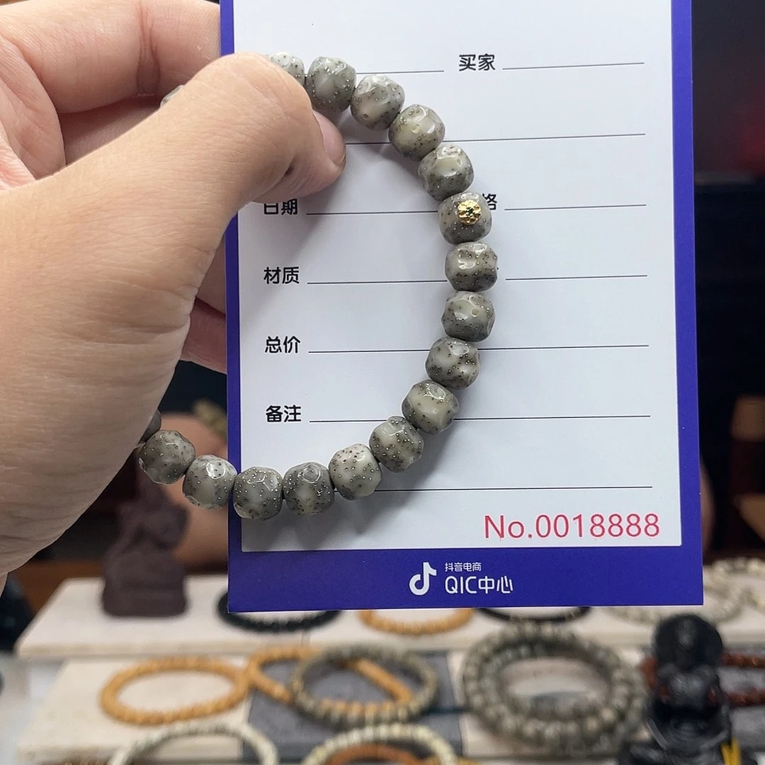 星月菩提吊坠星月菩提