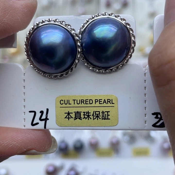 淡水珍珠耳饰银S925镶嵌张*张