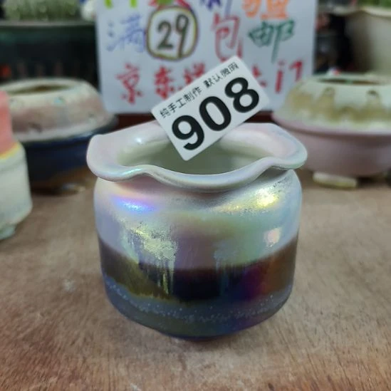 景德镇手工高温陶瓷：内口7高8