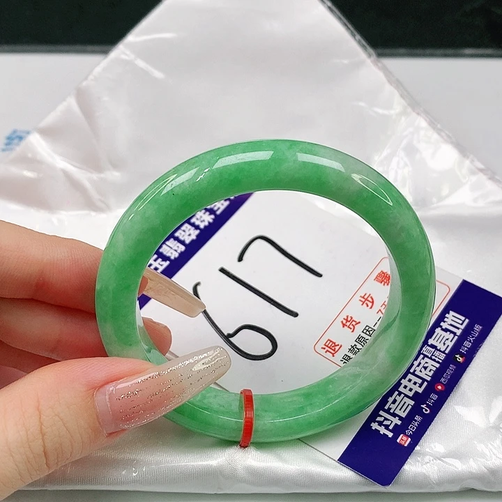 未镶嵌手镯翡翠翡翠手镯