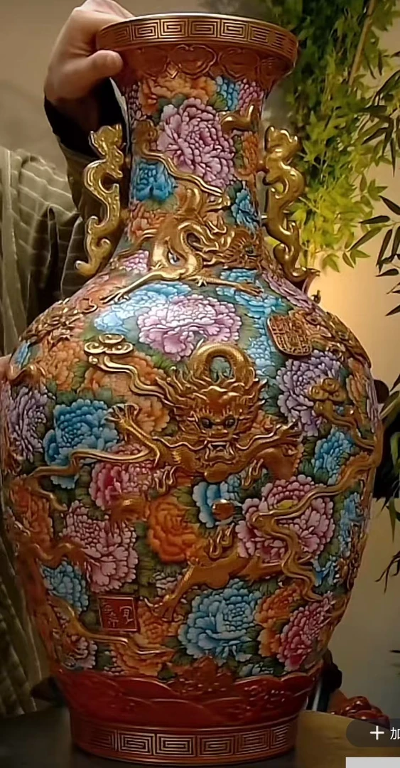 金龙穿百花双耳瓶