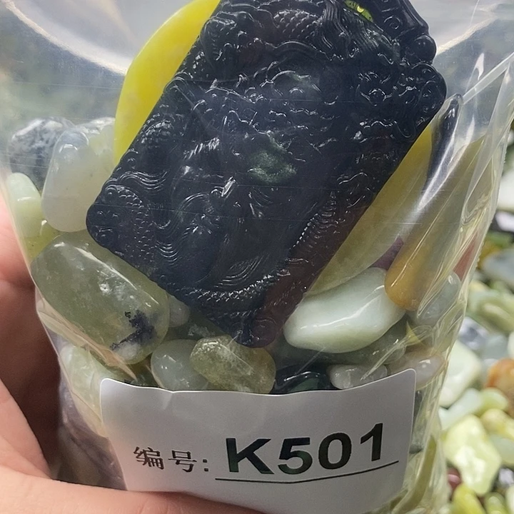 岫玉鱼缸石未镶嵌