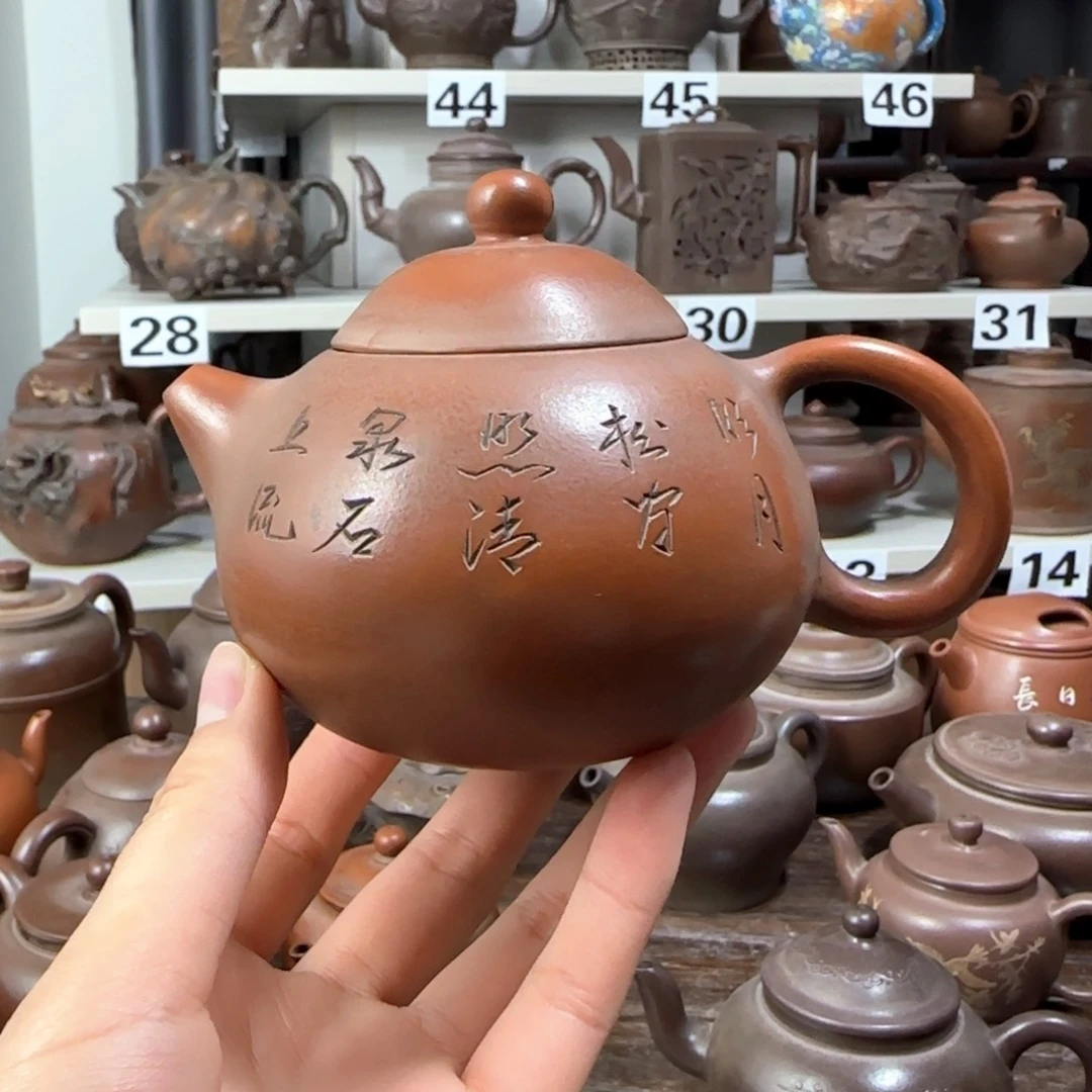 昨***非紫砂茶壶紫砂茶壶