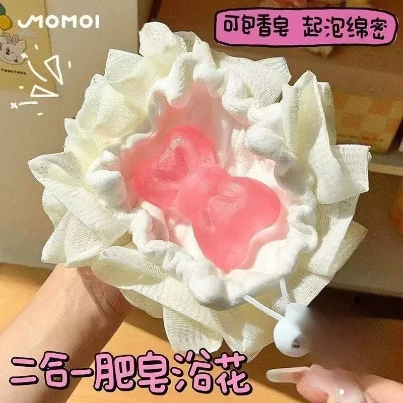 【洗澡神器】沐浴球香皂搓澡永不散浴花可放肥皂起泡网兜袋双面加厚