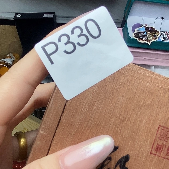 手工艺品琉璃七*330
