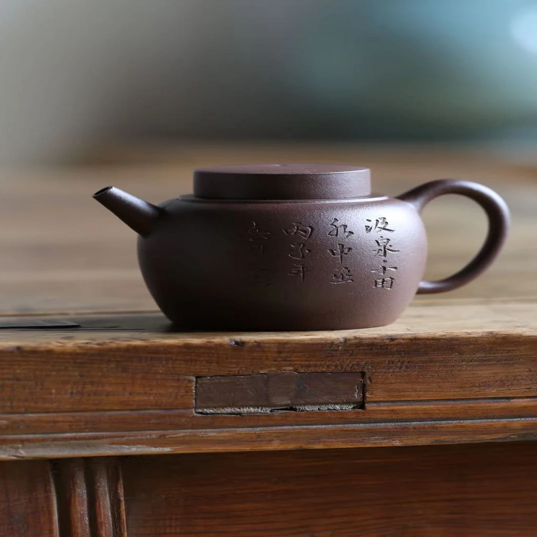 【大彬遗韵】【摹古之作】无款 手工制作《大彬汲泉》宜兴紫砂壶 170cc