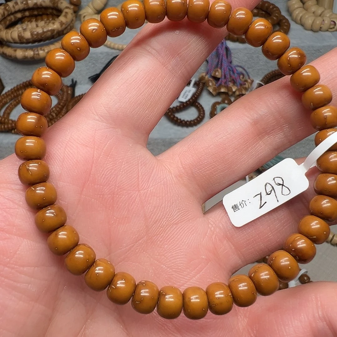 安***.紫金鼠手串纯肉小老型