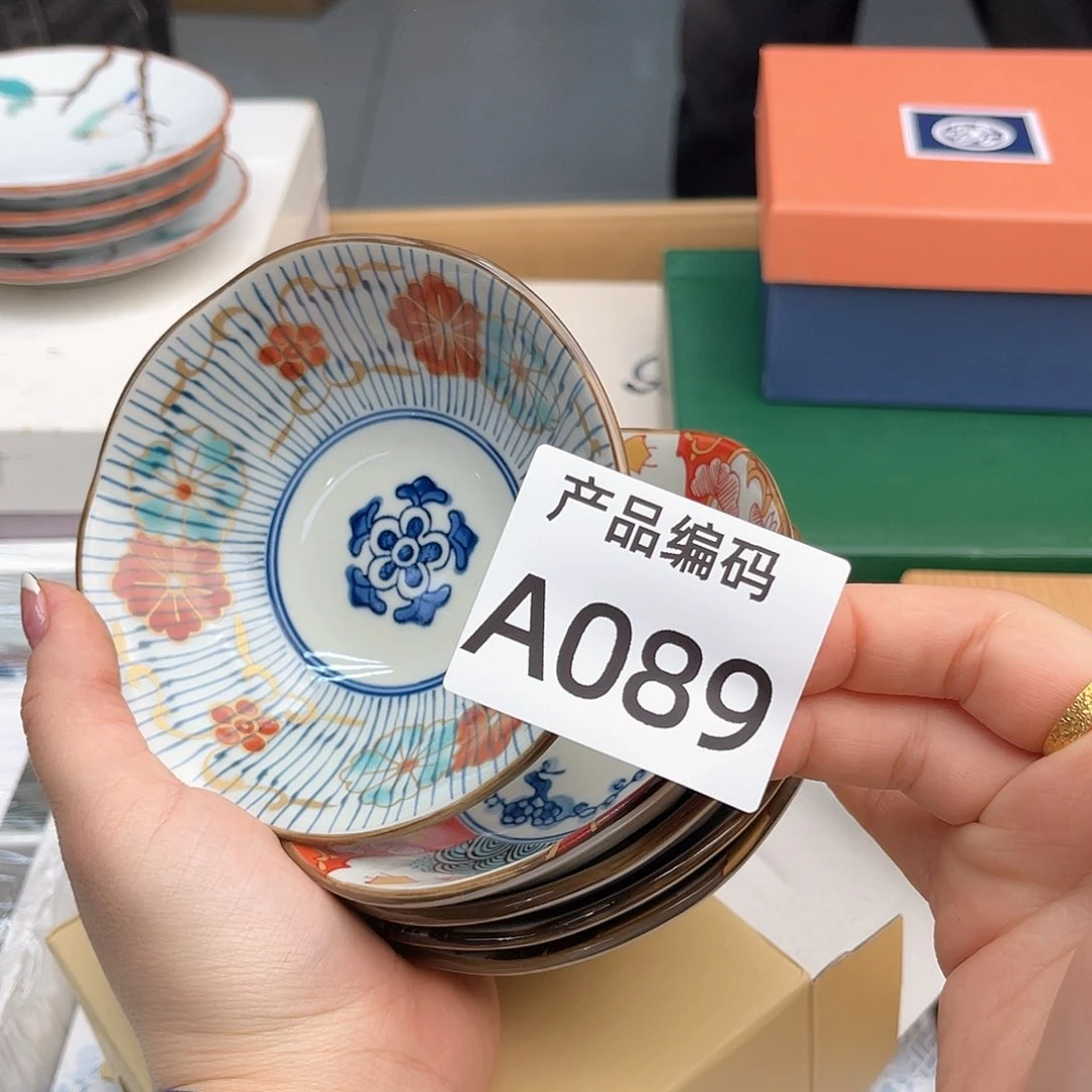 瓷片哦哦哦哦哦哦哦哦哦哦哦