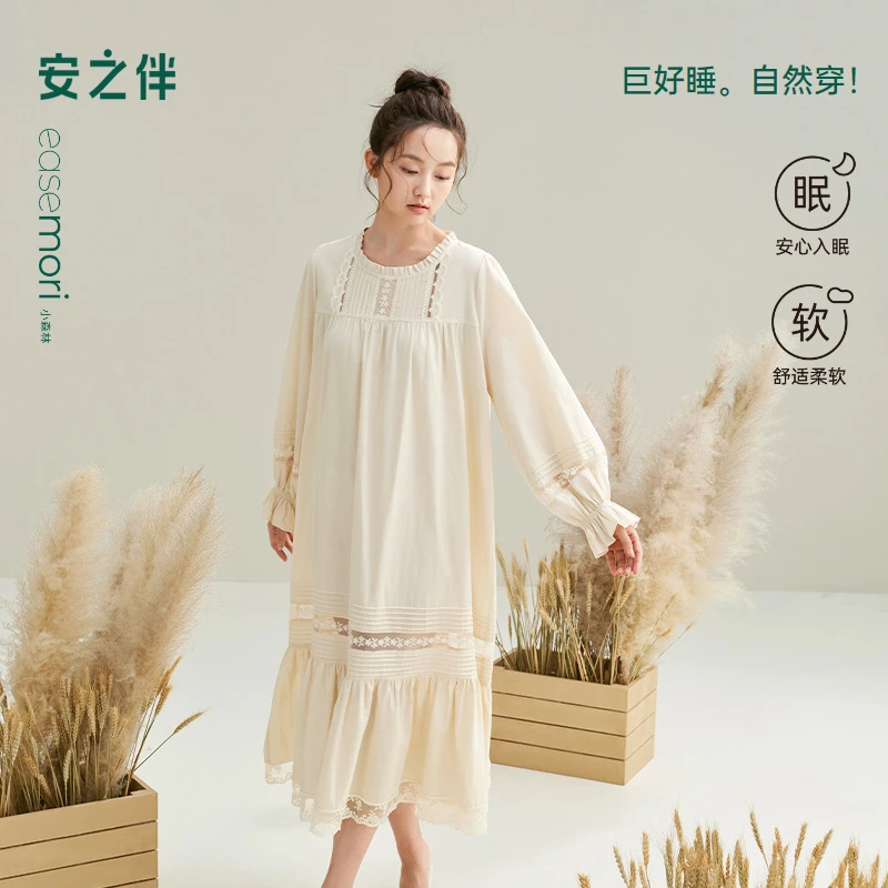 安之伴【巨柔软】纯棉睡裙女春秋梭织宽松可外穿家居服82532121882