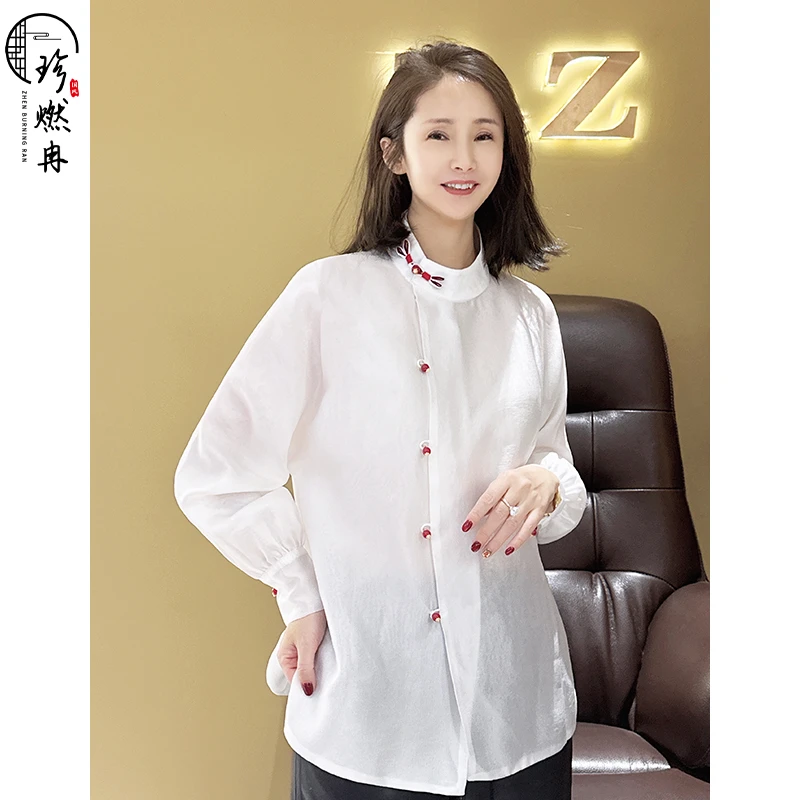 【珍珍旗舰】【羊脂玉面】中式轻纱新款长袖设计师款国风上衣S-11174