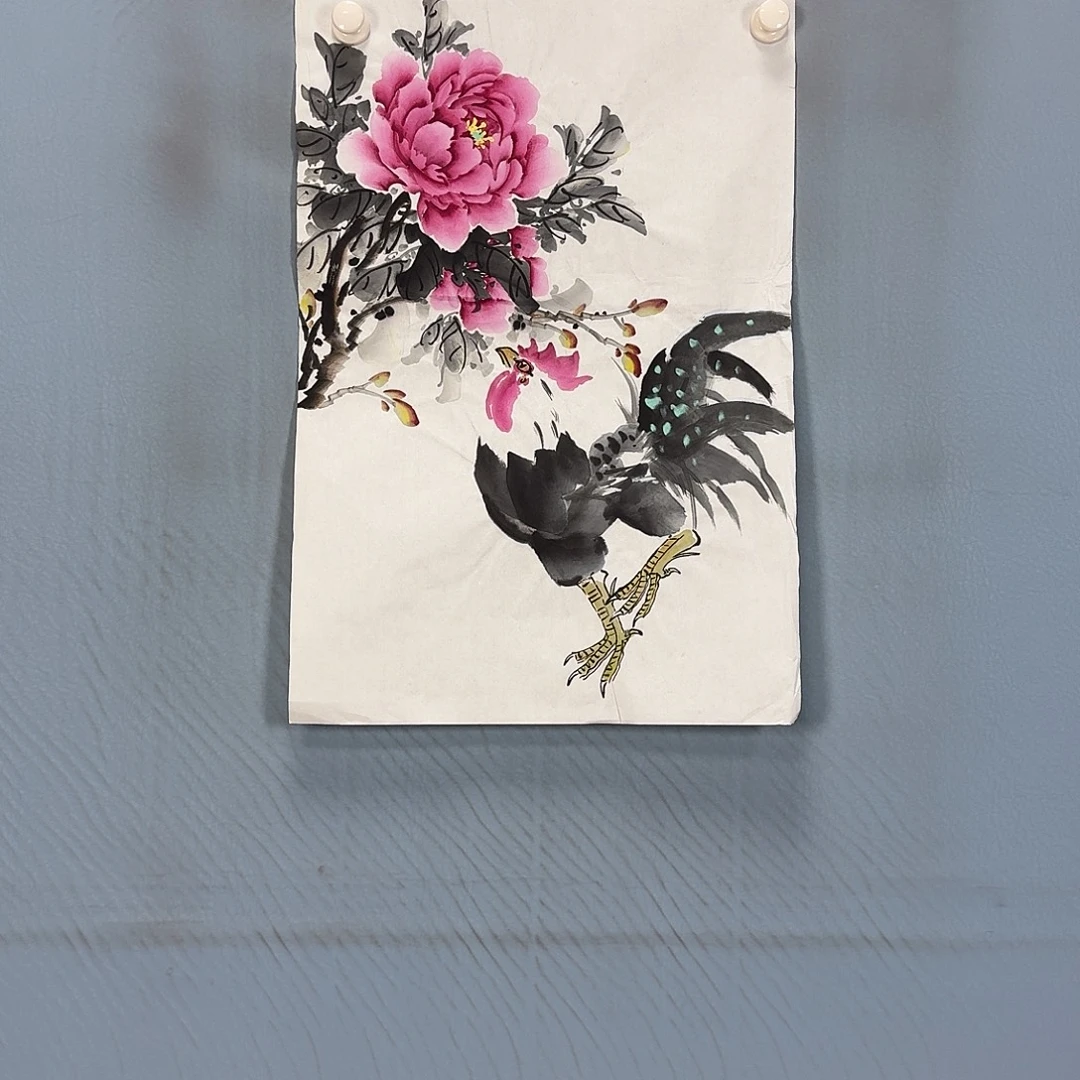 国画318 牡丹一如您初来