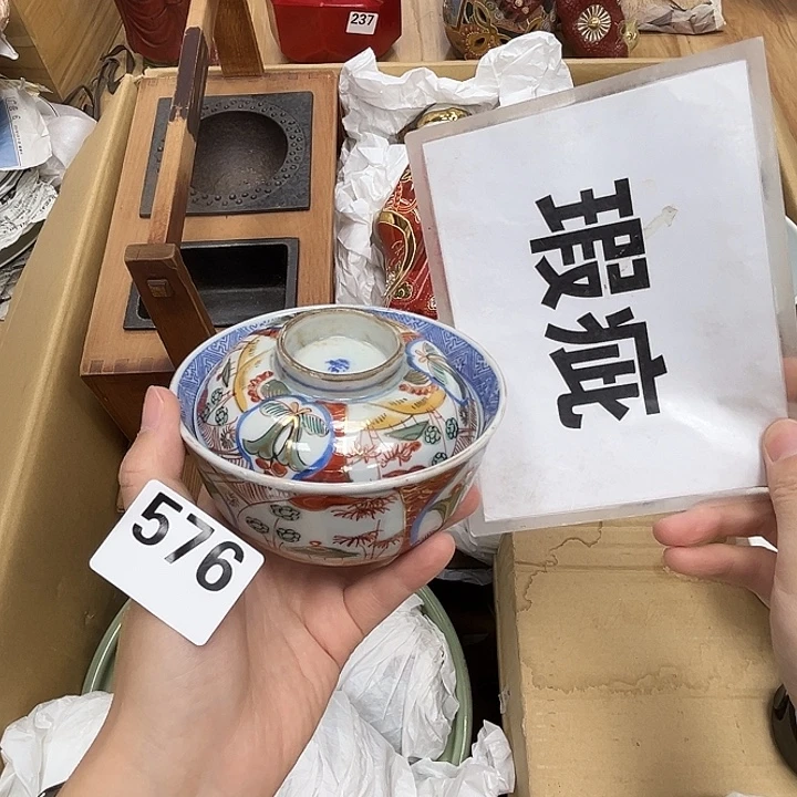 瓷片呀工艺品摆件瓷器摆件正能量