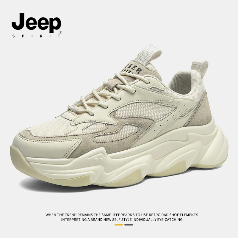 JEEPSPIRIT吉普男鞋春季新款户外运动百搭时尚休闲鞋软底时尚轻便