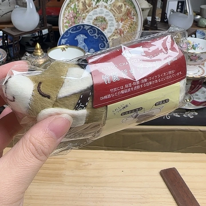 瓷片啊啊啊啊啊啊啊啊啊