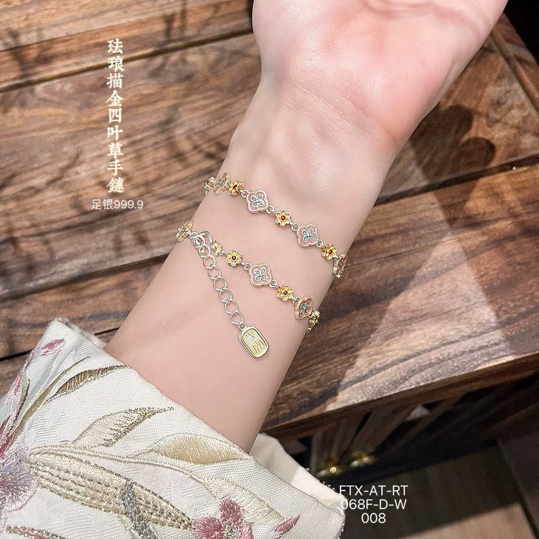 足银手链 古法纯银手链足银999.9珐琅描金四叶草手链小众个性百搭