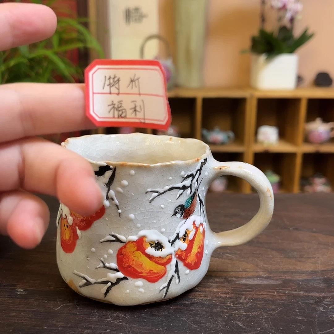 青***山柴烧手工手绘陶瓷