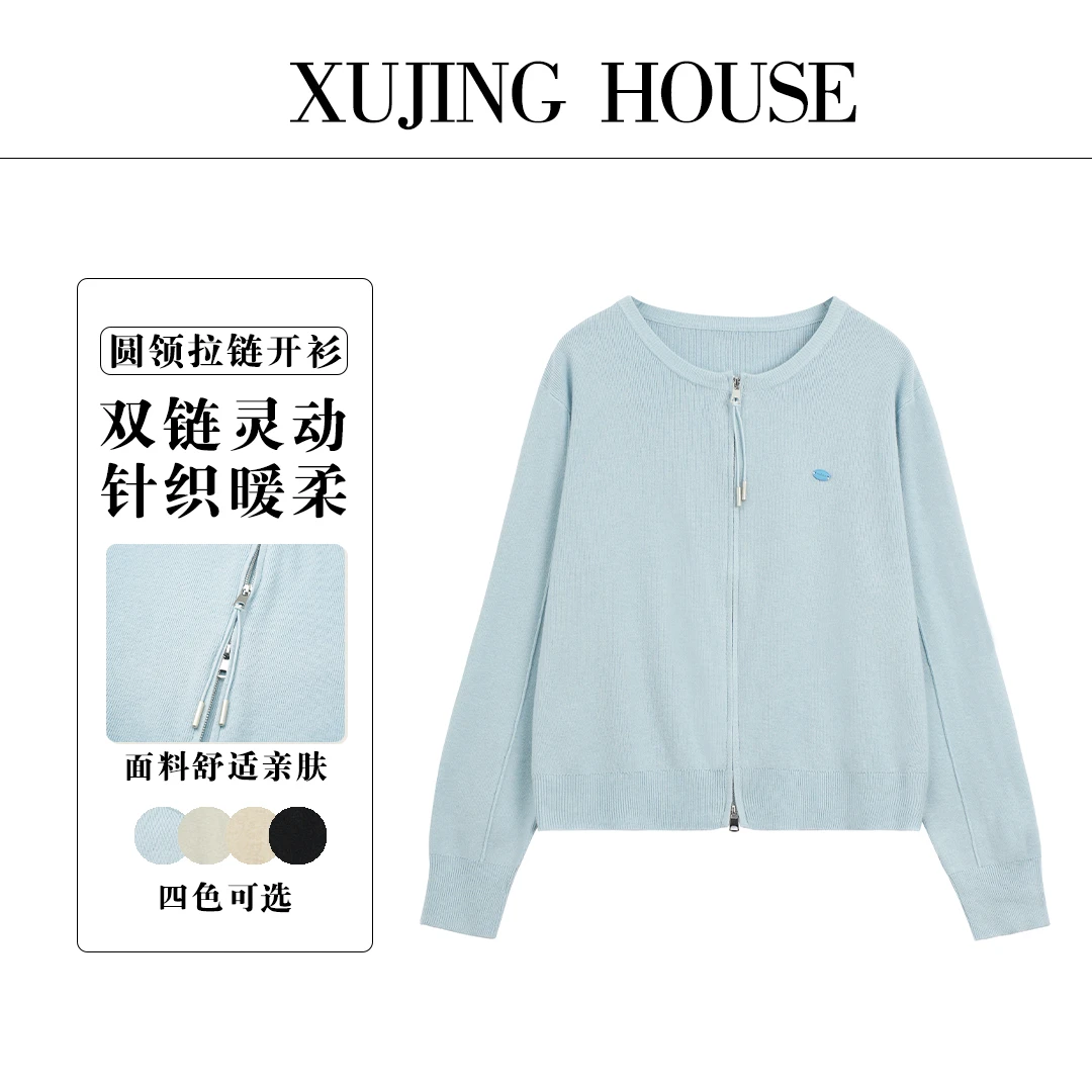 洋气衣服女小众高级感休闲装圆领针织开衫女毛衣外套上衣4890028