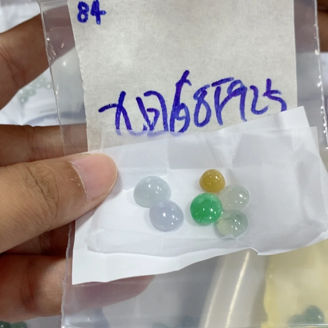 九***日定制翡翠未镶嵌我