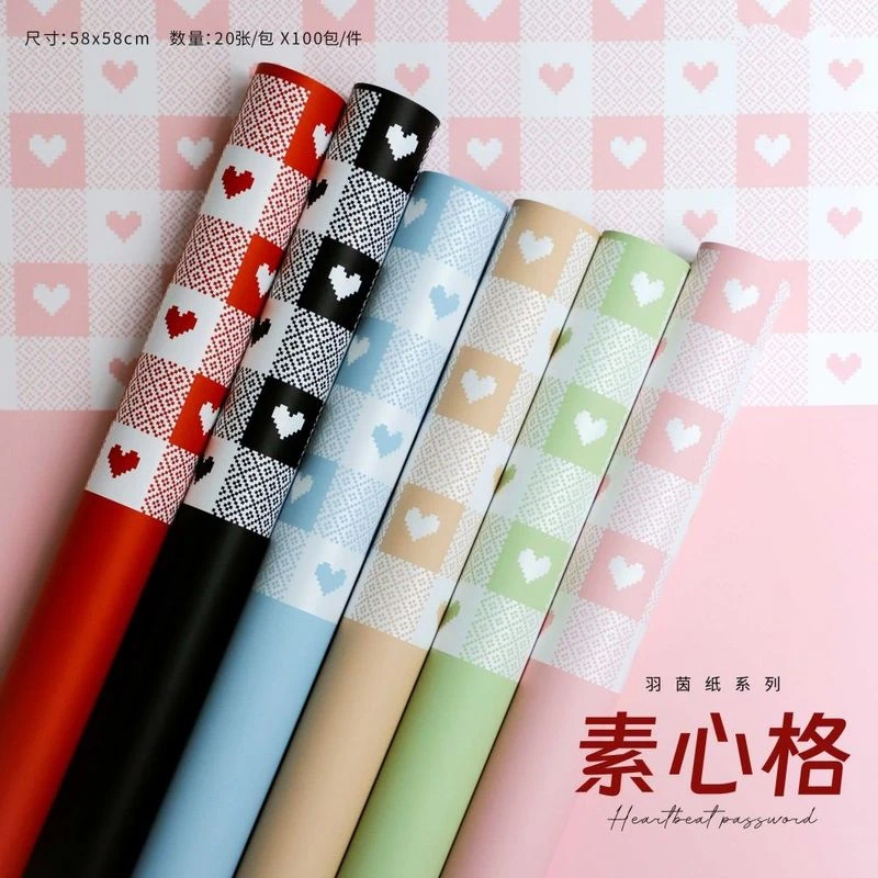 素心格羽茵纸鲜花花束防水加厚包装纸花艺包装纸花店包装材料