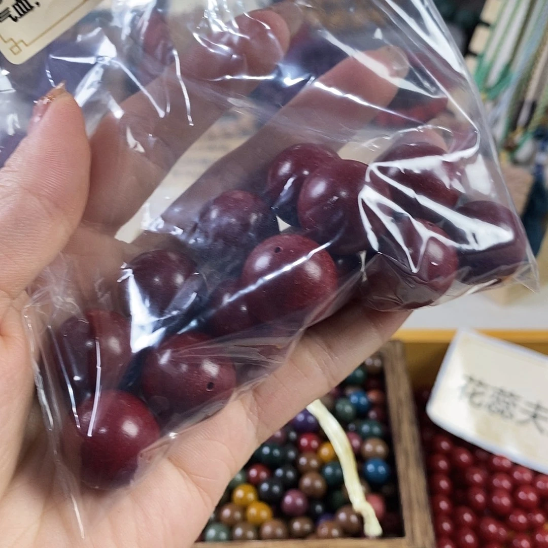 泥塑雪*微瑕花蕊夫人1.8半包