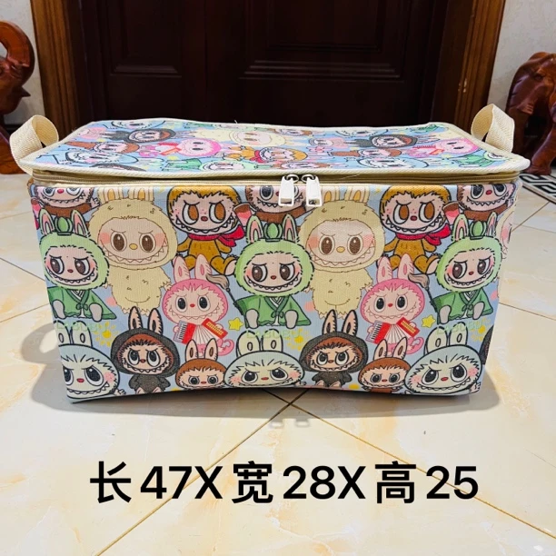 42升【卡通系列】LABUBU 家用（双拉链带钢圈升级款）收纳箱