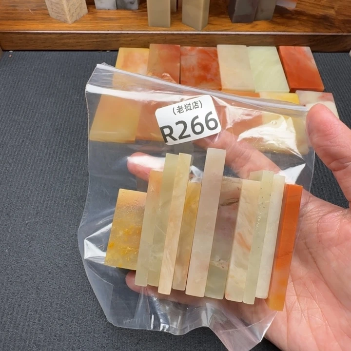 何***河老挝石老挝石 老挝石