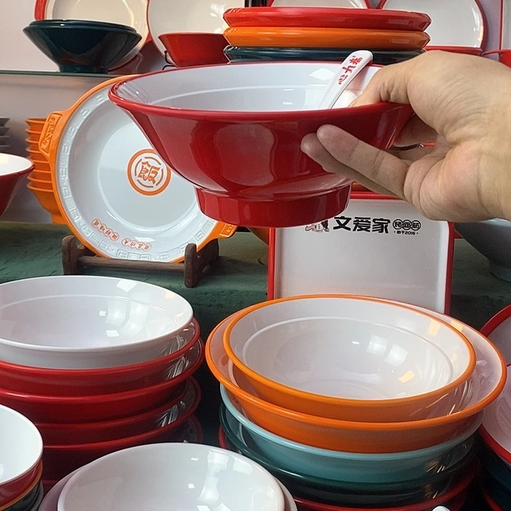 密胺650-8.5红白色1。118红白1
