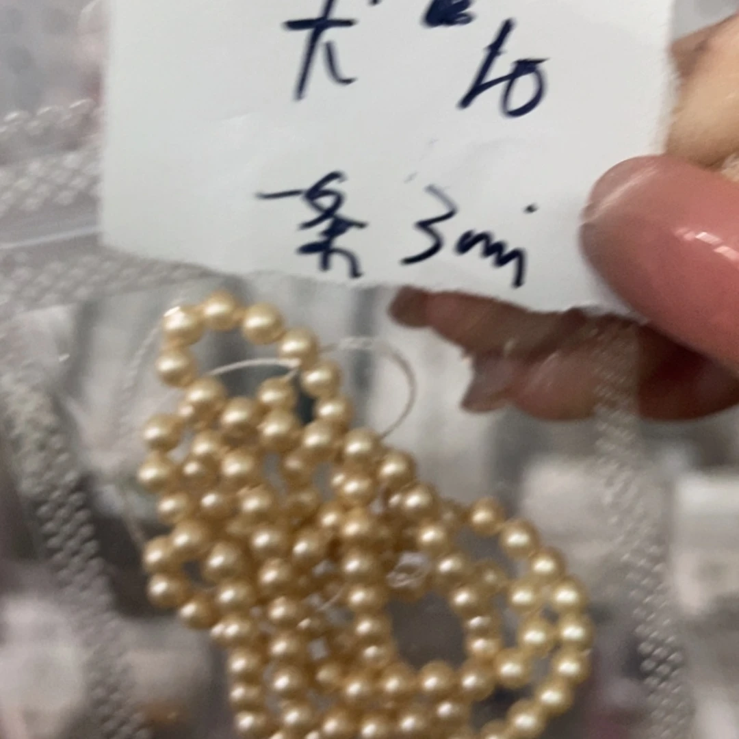 【闪购商品】稍等付出成本比反反复复