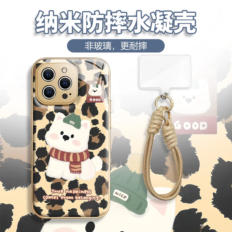 水凝壳iPhone苹果16手机壳15适用华为matep荣耀OPPO小米vivo三星