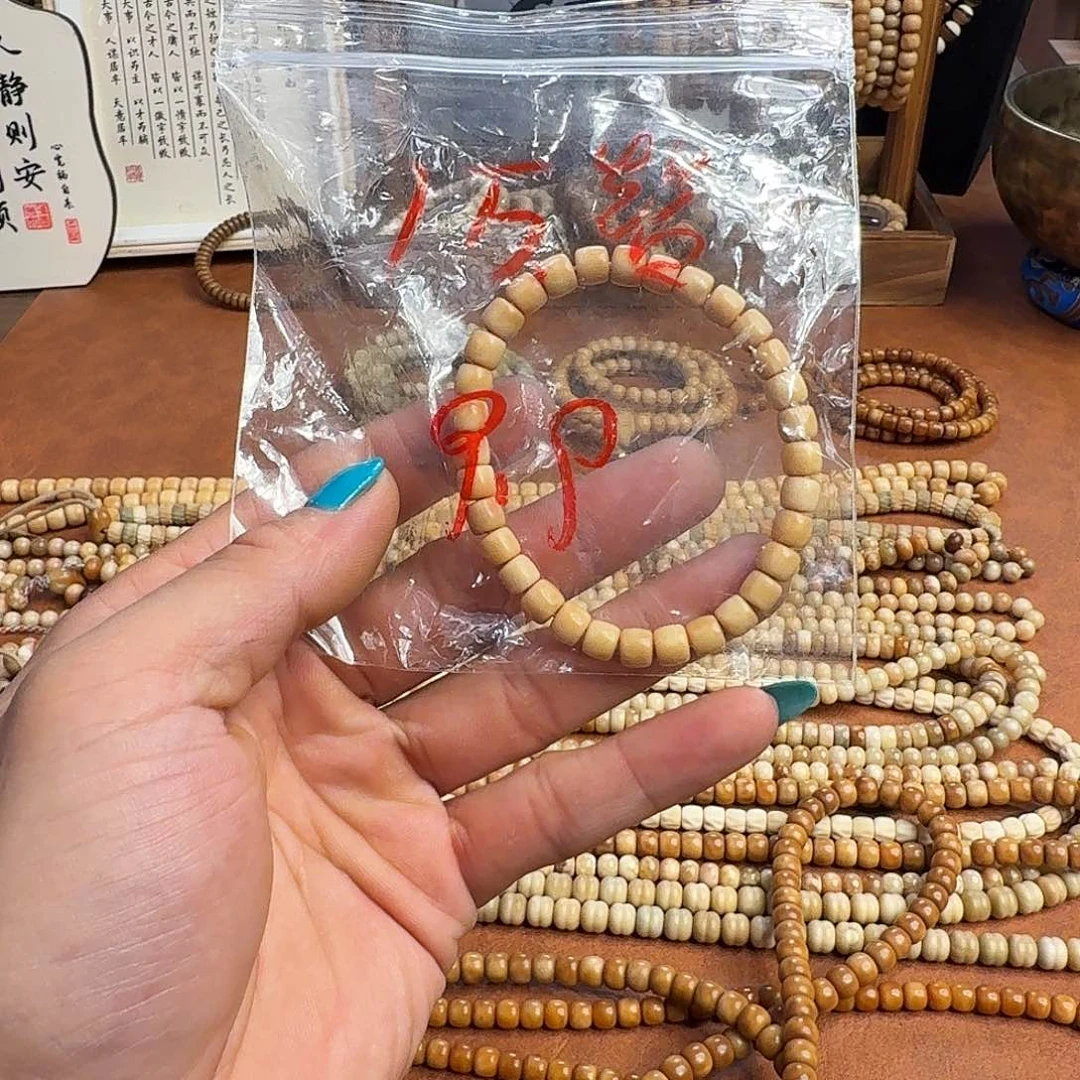 手串菩提根/象牙果龙脊菩提福利