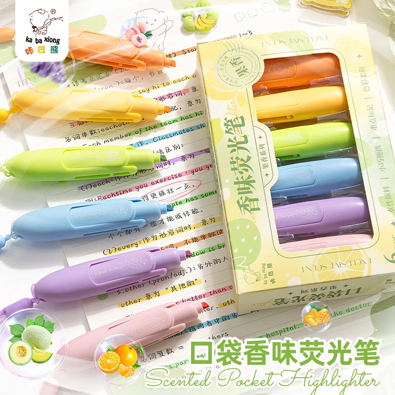 新疆包邮咔巴熊6357香味口袋荧光笔